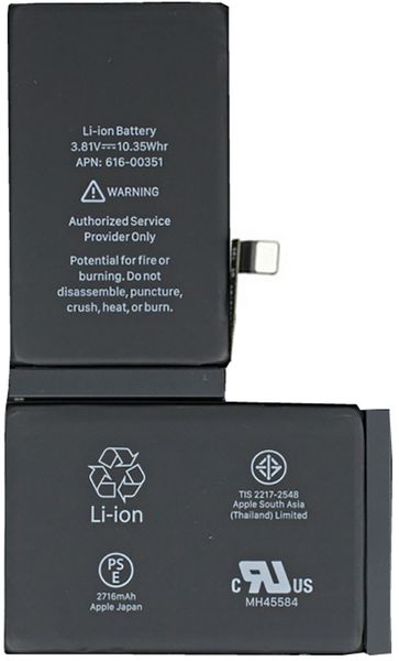 XRM Battery for iPhone X 2716 mAh 60517 фото