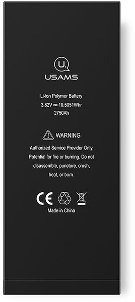 Usams US-CD40 iPhone6S Plus Build-in Battery 2750 mah 62617 фото