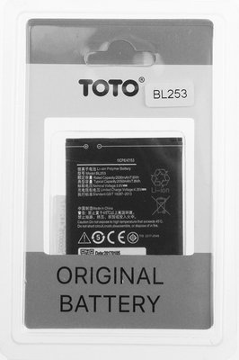 TOTO BL253 for Lenovo 1800/2000 mAh F_75442 фото