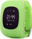 UWatch Q50 Kid smart watch Green F_46121 фото 2