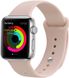 UWatch Silicone Strap for Apple Watch 42/44 mm Pink Sand F_101397 фото 1
