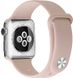 UWatch Silicone Strap for Apple Watch 42/44 mm Pink Sand F_101397 фото 2