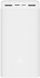 Xiaomi Mi Power Bank 3 30000mAh Quick Charge White (PB3018ZM) F_136753 фото 1