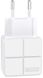 AWEI C-500 Travel charger 2USB 2.4A White F_87161 фото 3