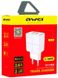 AWEI C-500 Travel charger 2USB 2.4A White F_87161 фото 1