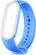 UWatch Double Color Replacement Silicone Band For Xiaomi Mi Band 5/6/7 Light Blue/White Line F_126645 фото 1