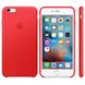 Apple Leather Case iPhone 6 plus/6s plus Red F_46247 фото 3