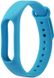 UWatch Replacement Silicone Band For Xiaomi Mi Band 2 Blue F_72790 фото 2