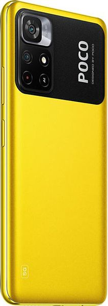 Xiaomi Poco M4 Pro 5G 4/64GB Poco Yellow (Global) F_137467 фото
