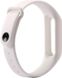 UWatch Replacement Silicone Band For Xiaomi Mi Band 2 White F_72795 фото 2