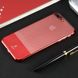 Baseus Luminary Case iPhone 7 Plus Red F_48117 фото 7