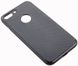 DUZHI 2 in1 Hybrid Combo Mobile Phone Case iPhone 7 Plus Black F_45951 фото 2