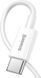 Baseus Dynamic Series Fast Charging Data Cable Type-C to iP 20W 1m White F_137584 фото 3