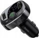Baseus T typed Bluetooth MP3 Charger With Car Holder Standard edition Black F_136714 фото 3