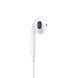 Apple EarPods with Remote and Mic HC White F_48209 фото 2
