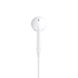 Apple EarPods with Remote and Mic HC White F_48209 фото 4