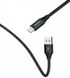 AWEI CL-54 Lightning cable 1,5m Black F_87213 фото 3