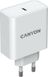 Canyon H-65 GaN PD 65W QC 3.0 White F_139864 фото 1